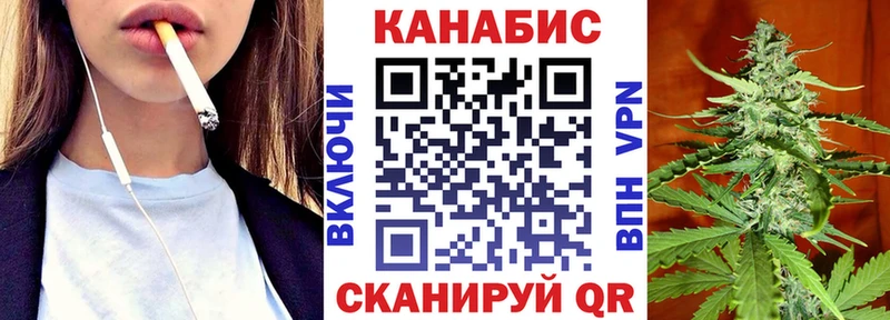 Как найти наркотики Вичуга АМФЕТАМИН  Канабис  СК 