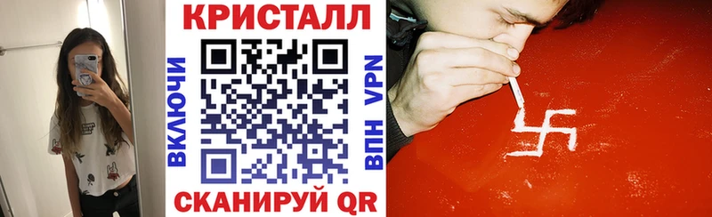 АМФЕТАМИН 98% Вичуга