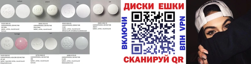 Экстази TESLA  Вичуга 