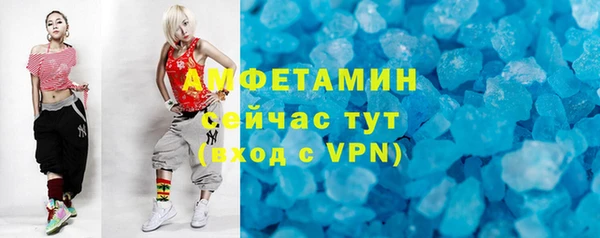 мефедрон VHQ Верхний Тагил