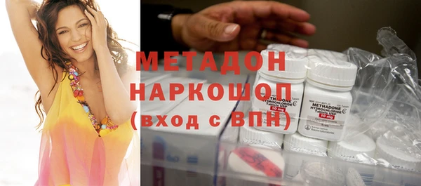 кокаин перу Верхнеуральск