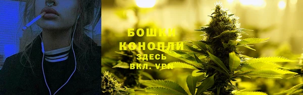 кокаин перу Верхнеуральск