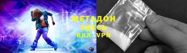 кокаин перу Верхнеуральск