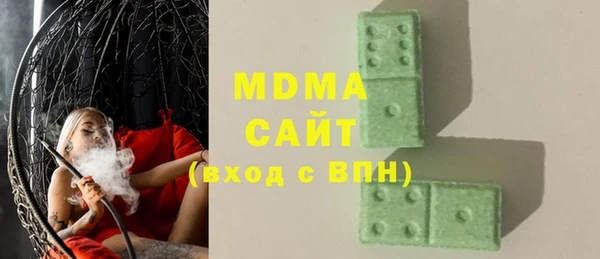 кокаин перу Верхнеуральск
