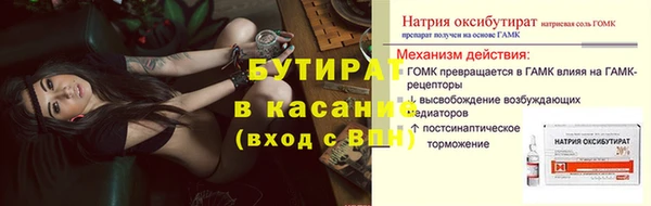 кокаин перу Верхнеуральск