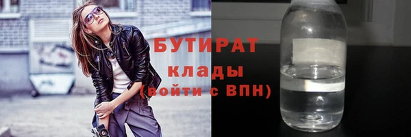 СК Болотное