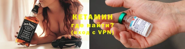 скорость mdpv Верея
