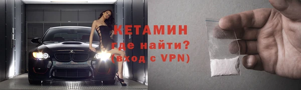 скорость mdpv Верея
