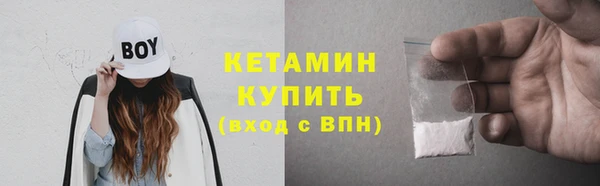 скорость mdpv Верея
