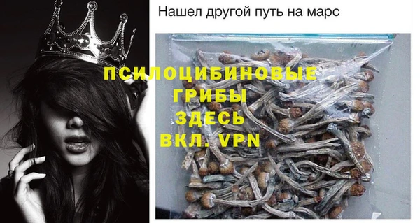 кокаин перу Верхнеуральск