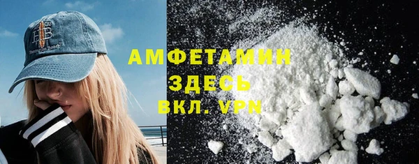 СК Болотное
