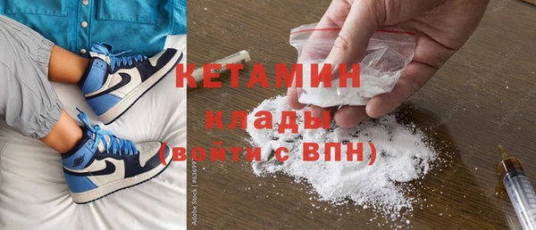 мефедрон VHQ Верхний Тагил