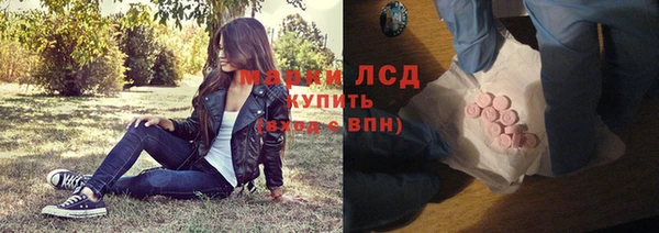 скорость mdpv Верея