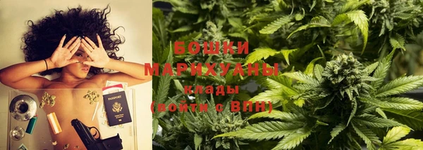 mdpv Болохово