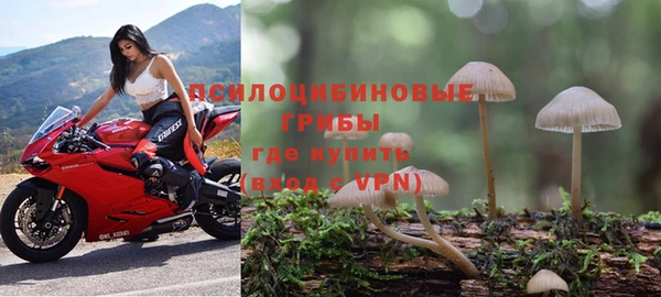 мефедрон VHQ Верхний Тагил