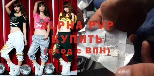 мефедрон VHQ Верхний Тагил