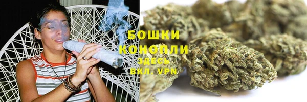 мефедрон VHQ Верхний Тагил