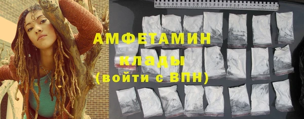 кокаин перу Верхнеуральск