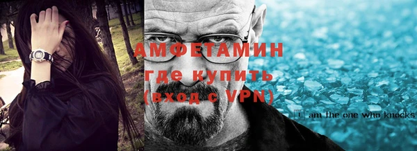 mdpv Болохово