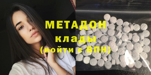 кокаин перу Верхнеуральск