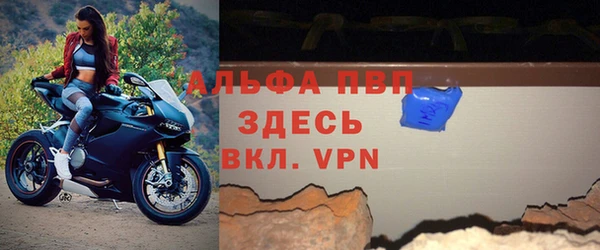 кокаин перу Верхнеуральск