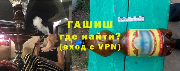 мефедрон VHQ Верхний Тагил