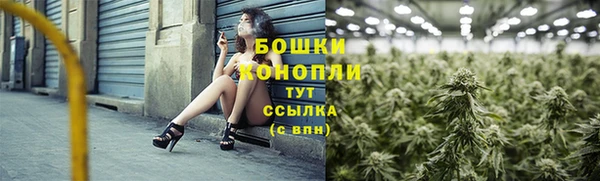 скорость mdpv Верея