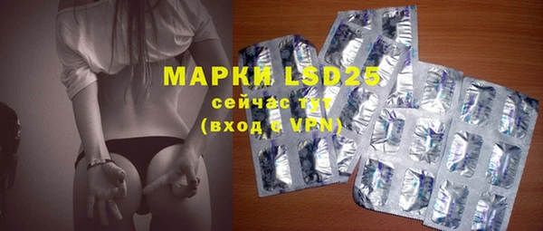 скорость mdpv Верея