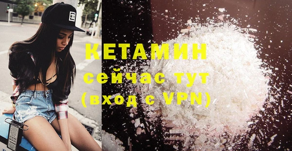 мефедрон VHQ Верхний Тагил