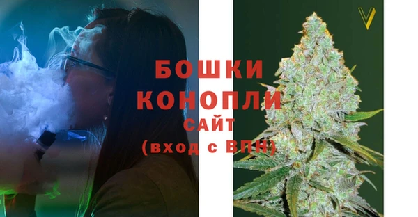 кокаин перу Верхнеуральск