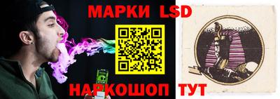 меф VHQ Наро-Фоминск