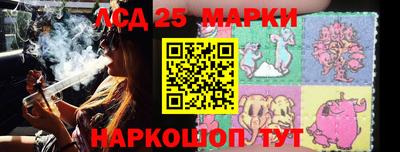 меф VHQ Наро-Фоминск
