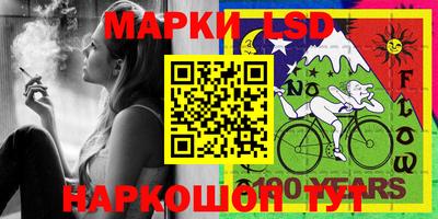 МДПВ Тулун