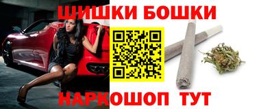 MESCALINE Нарткала