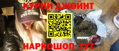 MESCALINE Нарткала