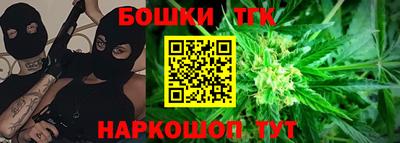 меф VHQ Наро-Фоминск