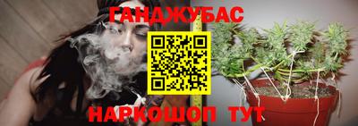 меф VHQ Наро-Фоминск