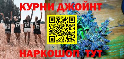 винт Нальчик
