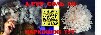 MESCALINE Нарткала