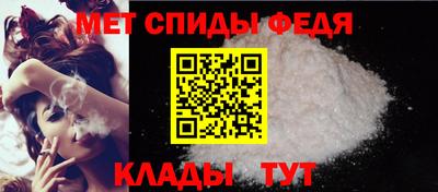 MESCALINE Нарткала