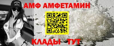 MESCALINE Нарткала