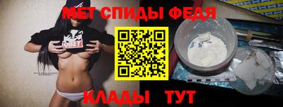 MESCALINE Нарткала