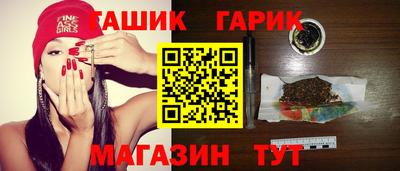 меф VHQ Наро-Фоминск