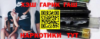 меф VHQ Наро-Фоминск
