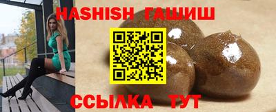 винт Нальчик