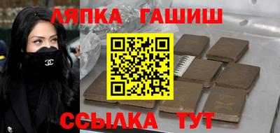 MESCALINE Нарткала