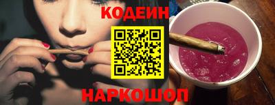 MESCALINE Нарткала